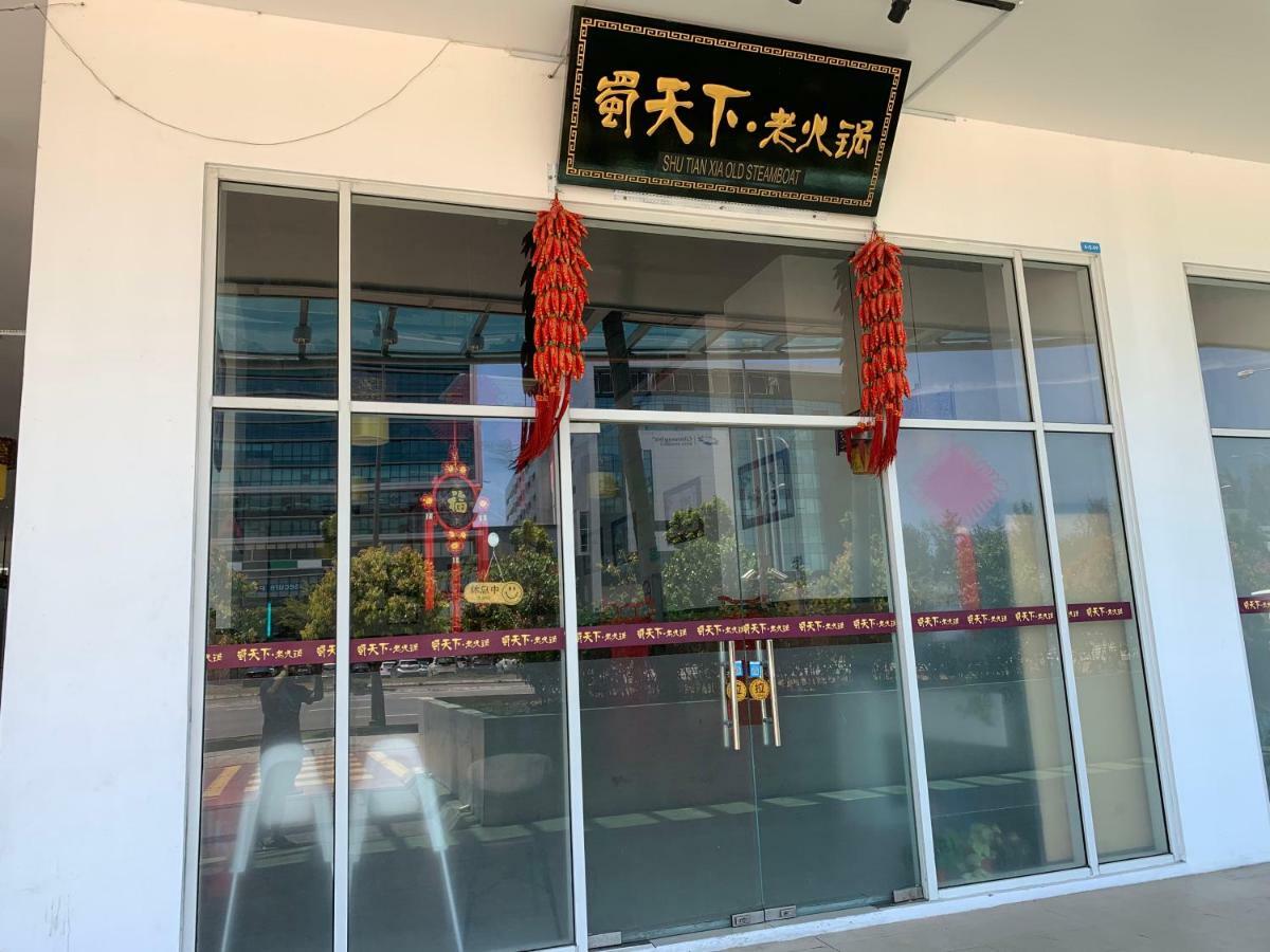 Lts Homestay At Sutera Avenue Kota Kinabalu Eksteriør billede